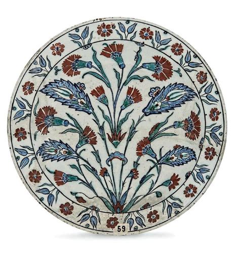 An Iznik Pottery Dish Ottoman Turkey Circa Rock Border Ottoman