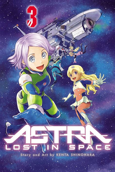 Astra Lost In Space Vol 3 Book By Kenta Shinohara Official