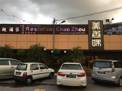 This is not the official umobile page, this only the page for umobile premier dealer in seberang jaya penang that located at f35 tesco. 10 Restoran Terbaik di Seberang Jaya - Tripadvisor