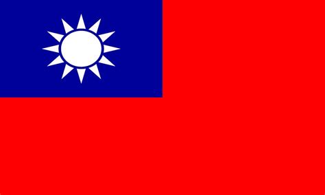 3x5 foot (90x150 cm) taiwan polyester indoor/outdoor flag with 2 brass grommets. Taiwan Flag | Symonds Flags & Poles, Inc