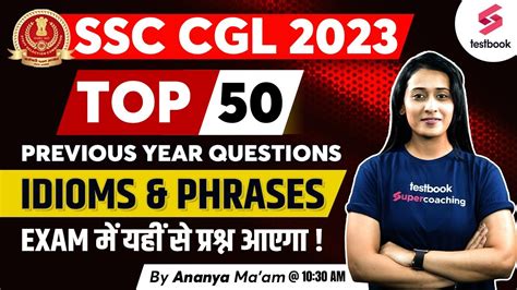 SSC CGL English 2023 Top 50 Idioms And Phrases Questions SSC CGL English By Ananya Ma Am