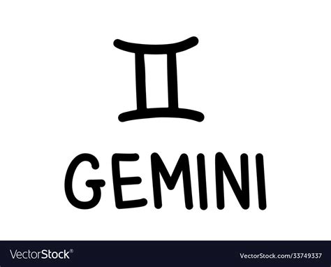 Gemini Inscription Written Name Sign Zodiac Vector Image