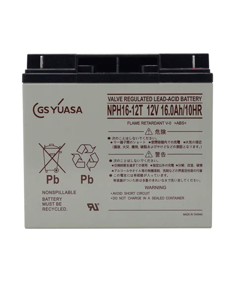 Customs services and international tracking provided. Buy Yuasa Rechargeable Lead Acid Battery 12V 16Ah | Buynav