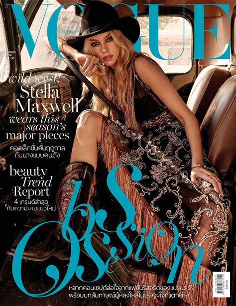Stella Maxwell Vogue Thailand January 2018 Cover Celebmafia