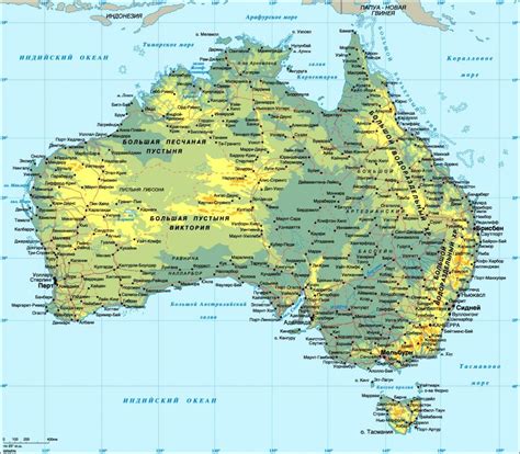 Detaillierte Karte Von Australien Australien Detaillierte Karte