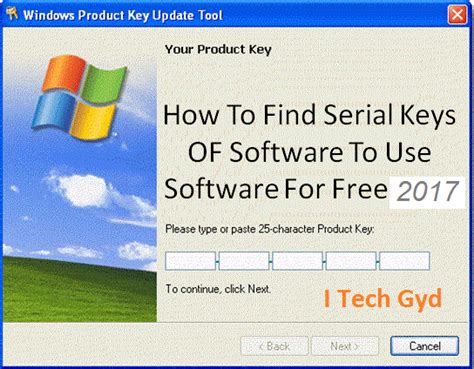 How To Find Serial Keys Of Softwares For Free 2017 Programing