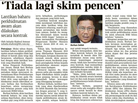 .peluang kenaikan pangkat kepada 323 pegawai dengan implikasi kewangan sebanyak rm7.4 juta berkuat kuasa 1 januari 2019, katanya. Tiada lagi skim pencen - Pendidik2u