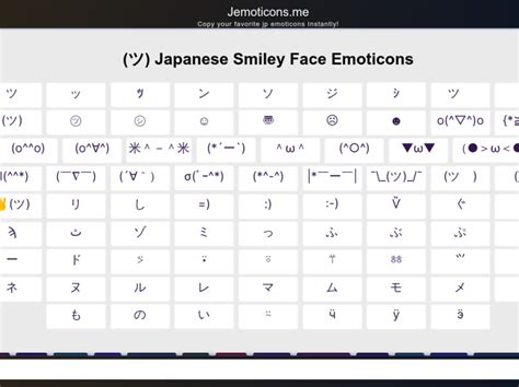 Dribbble ツ゚ジヅ㋛ Japanese Smiley Face Emoticons Copy And Pastepng By