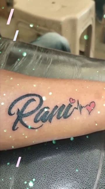 Share 73 Rani Name Tattoo On Hand Super Hot Vn