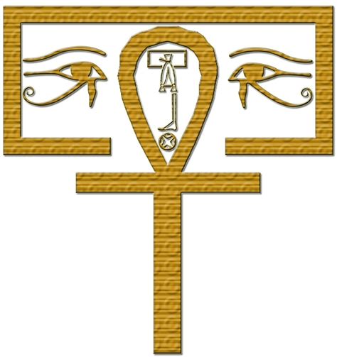 the per ankh house of life the center of knowledge and learning of the anci… ancient