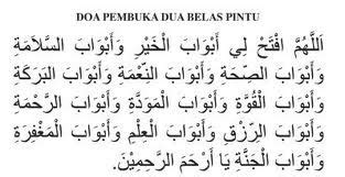 A little about the app doa pembuka 12 pintu rezeki yang mustajab. HIKMAH SEJATI: Doa Pembuka 12 Pintu