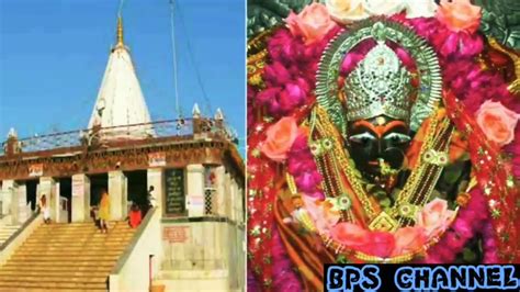 Maa Sharda Devi Temple Maihar जय माँ शारदा Youtube