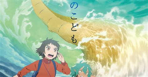 Child or Kamiari Month Anime Gets First Look at Anime Expo Lite 2021