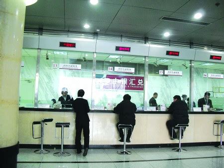 China taiwan identity card number generator. How To Open A China Bank Account - Business - Nigeria
