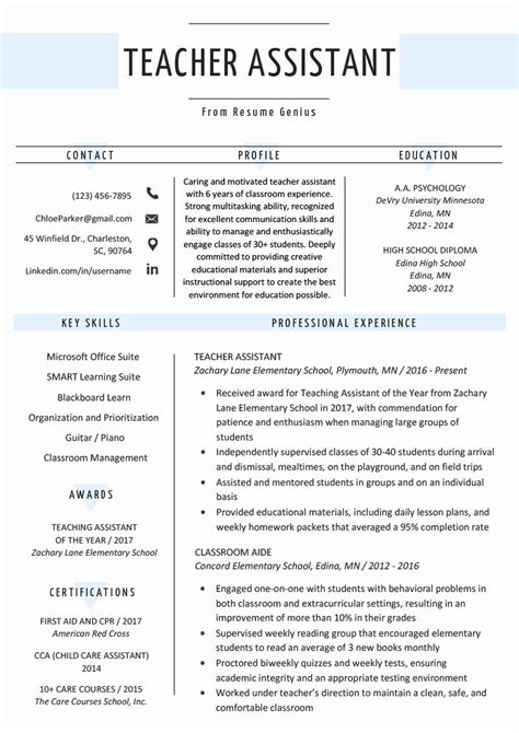 Resume Template For Teachers New Teacher Assistant Resume Sample