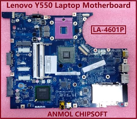 Lenovo Y Laptop Motherboard At Rs Piece Lenovo Laptop Motherboard Nd In New Delhi