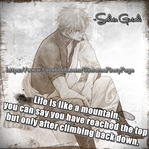 Find an anime quote by anime title, category, tag, etc. gintama quote - gintama fan Art (34951544) - fanpop