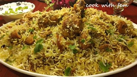 Hyderabadi Chicken Dum Biryani Restaurant Style Eid Special Biryani