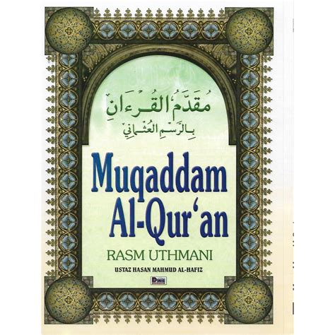 Muqaddam Al Quran Rasm Uthmani Shopee Singapore