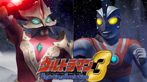 Ps2 Ultraman Fe3 Ace Killer Vs Ultraman Ace Hd Remastered 1080p