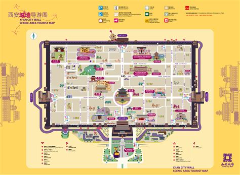 2018 Maps Of Xian Printable Downloadable And Detailed
