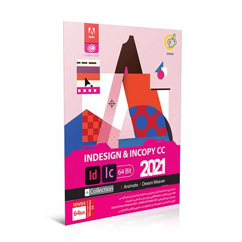 Adobe Indesign And Incopy Cc 2021 گردو