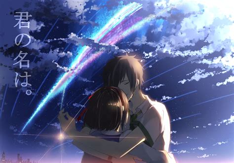 Your Name 1080p Windows Coolwallpapersme