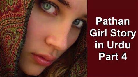 Pathan Story Khan Zarine Story Zareen Hate Sexy Actress Sizzling