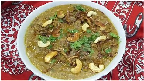 Mutton Haleem Recipe How To Make Mutton Haleem At Home Ramzan