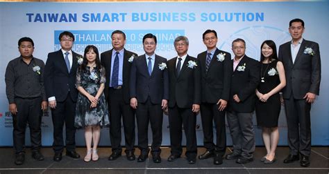 SMEAไต้หวันเตรียมบุกตลาดไทย ชูSmart Business Solutionสู่ยุค4.0 - THIN SIAM