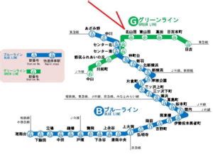 広州地下鉄 (のメトロ) 路線図, の料金、乗り方 、路線図、注意点. 横浜国際プールは競泳用プールですが子供は土曜日無料!2018年 ...