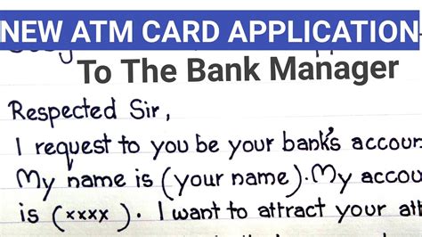 New atm card request letter | how to write new atm card application in