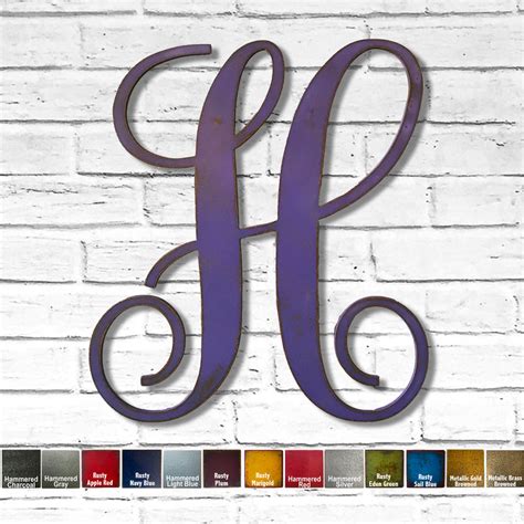 Letter H Monogram Font Metal Wall Art Home Decor Made In Usa C