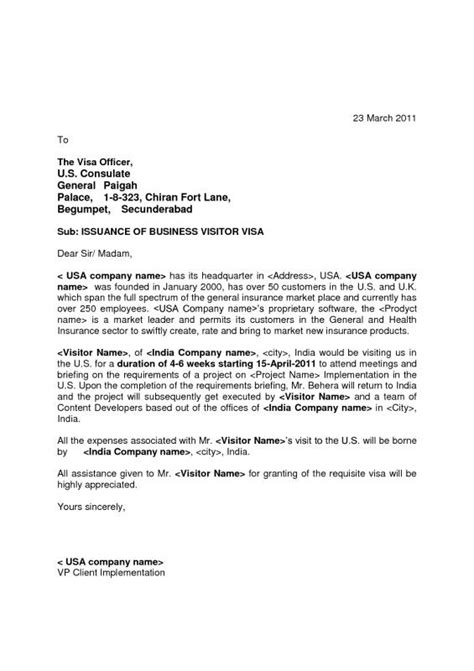 This letter is sent from one company to be professional and courteous by sending your response letter in a timely manner to show that you are always there to respond for queries and complaints. Immigration Letter For A Friend | Template Business
