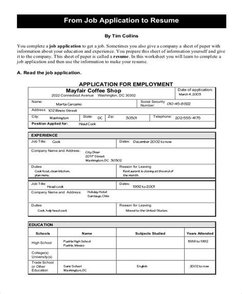 Emailing a resume to get a job: FREE 9+ Sample Job Application Forms in PDF | MS Word | Excel
