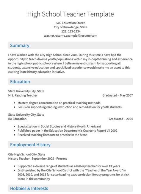 Teacher resume template text format summary. Teaching Resume Sample | Resume.com