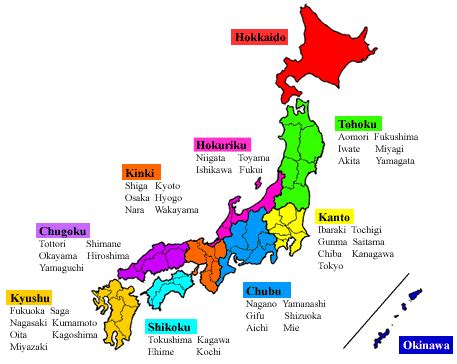 Japan is divided into eight regions. Life as a Gaijin Sensei in Japan: Watashi wa doko desu ka? Where will I be?
