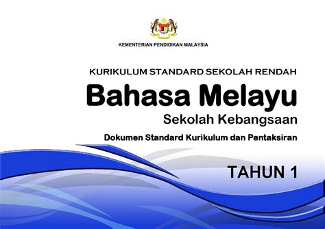 DSKP Bahasa Melayu KSSR Semakan Tahun 1