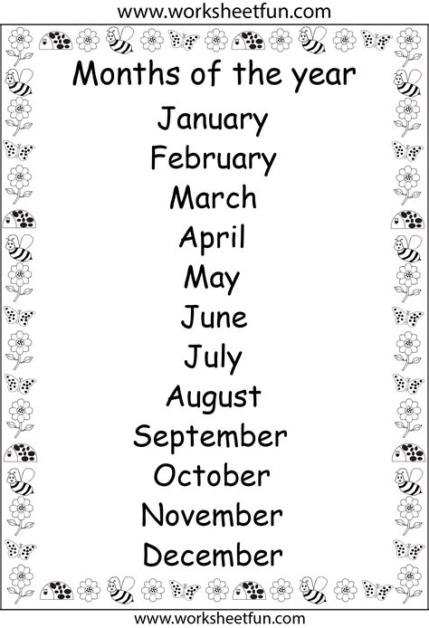 Months of the Year – Printable Chart / FREE Printable Worksheets