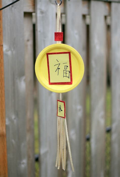 Dollar Store Craft Chinese New Year Paper Plate Lantern Craft · Kix Cereal