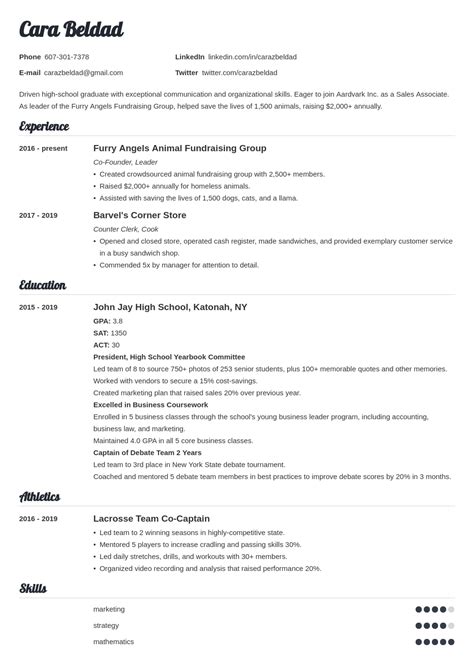 High School Graduate Cv Example With No Experience