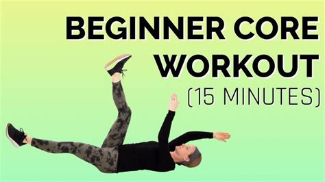 15 Minute Beginner Core Workout Workout With Jordan Youtube Core