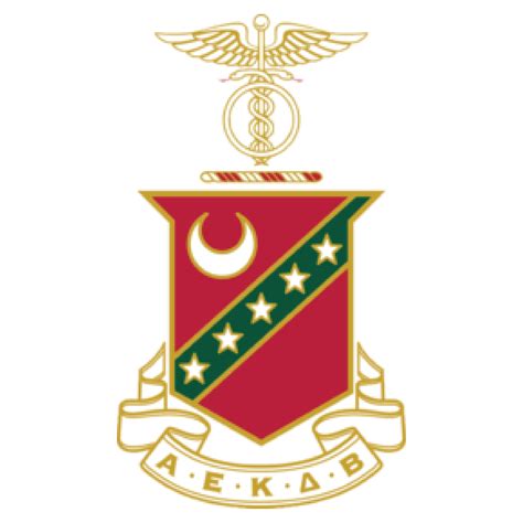 Ifc Chapter Profiles Fraternity And Sorority Affairs Oklahoma State