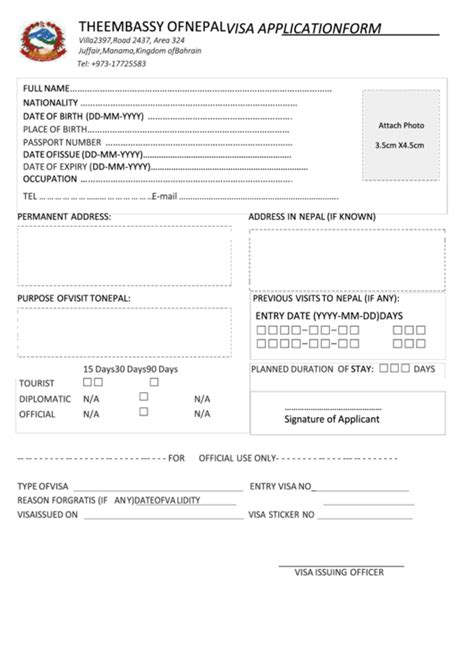 Visa Application Form The Embassy Of Nepal Printable Pdf Download