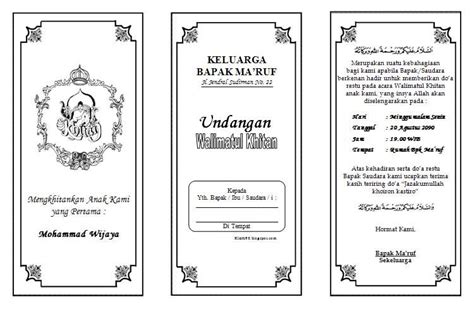 Download Undangan Pernikahan Yang Bisa Di Edit Word Warna Vigicle Walls