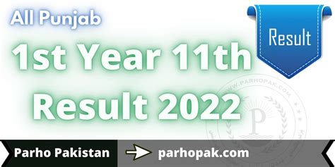 11th Class Result 2022 1st Year Result 2022 Punjab Board Announcement