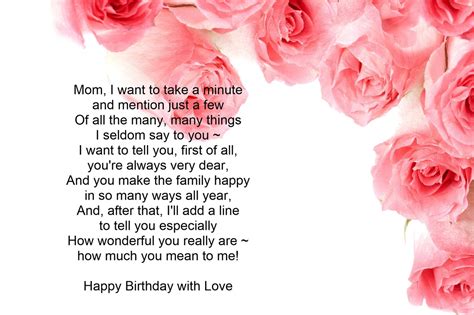 Check spelling or type a new query. 38 Beautiful Birthday Cards For Mom | KittyBabyLove.com