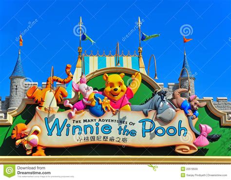 With scatman crothers, joe e. Winnie Pfui Und Freundplakette Redaktionelles Stockbild ...