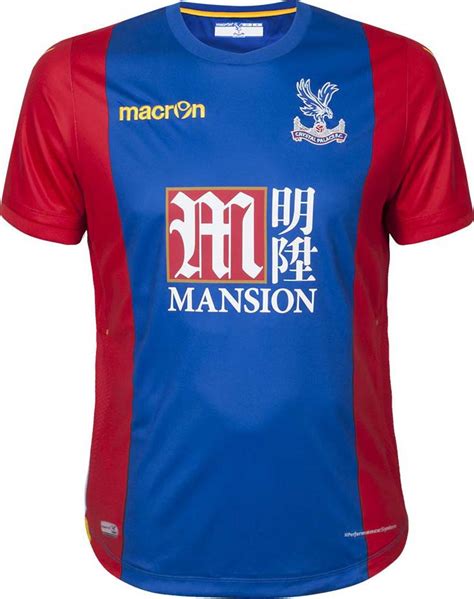 Lukaku probably watching from home with a full chelsea kit and shin pads on. 2016-17 Premier League Kits Overview - All 16-17 Premier ...