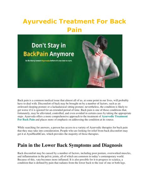 Ppt Ayurvedic Treatment For Back Pain Powerpoint Presentation Free